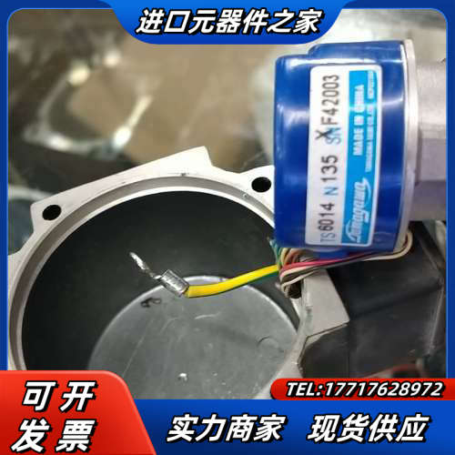 多摩川编码器TS6014N135议价