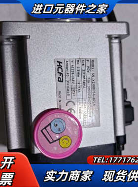 和川伺服电机x2  750w驱动SV-X2EA075A-A议价