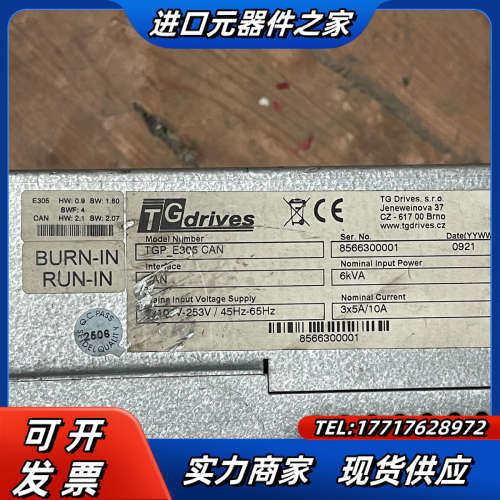 TG Drives驱动器 TGP-E305CAN ，议价