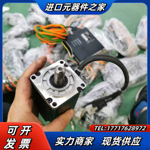 东菱400W伺服电机，驱动：DS2P-04AS，电机：DM1议价