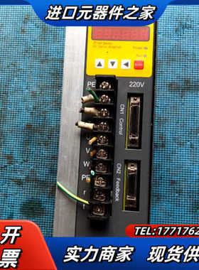 DS100M一3A驱动器刚完好无损议价