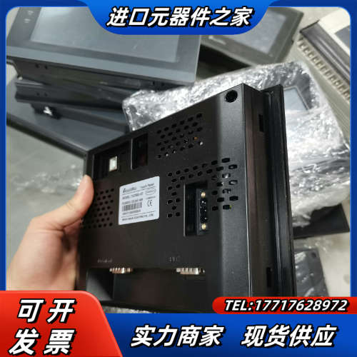 信捷7寸触摸屏 TG765S-XT ，测试出货，普通议价