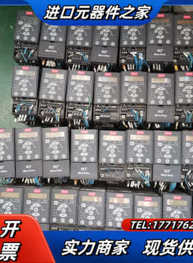 原装丹佛斯FC-051系列丹佛斯变频器  FC-051P议价
