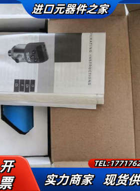 全新原装 SICK西克 PBS- 6038862  S/N1议价