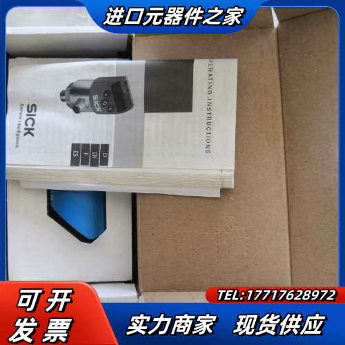 全新原装 SICK西克 PBS- 6038862  S/N1议价