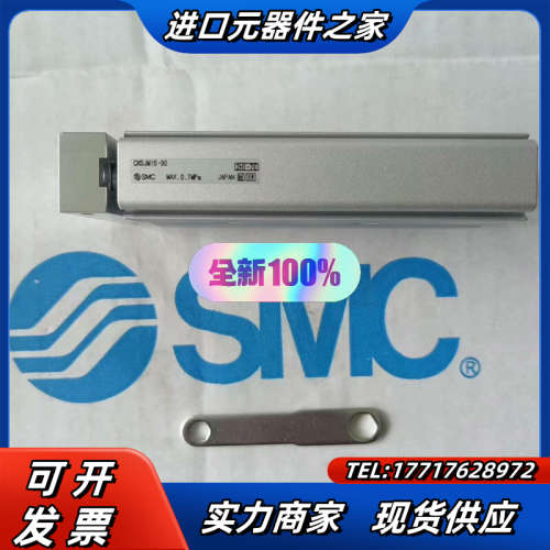 原装双联气缸CXSJM15-30全新正品实拍图可订议价