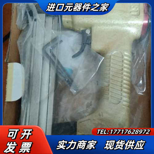 全新气动直钉枪BEST  F30，运费自理，物议价