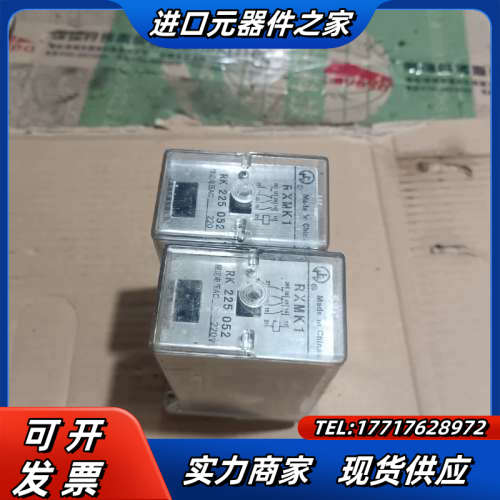 中间继电器RXMK1-RX-225-025刚完好议价