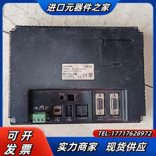 禾川TL1370 WTFT触摸屏现货实拍功能议价