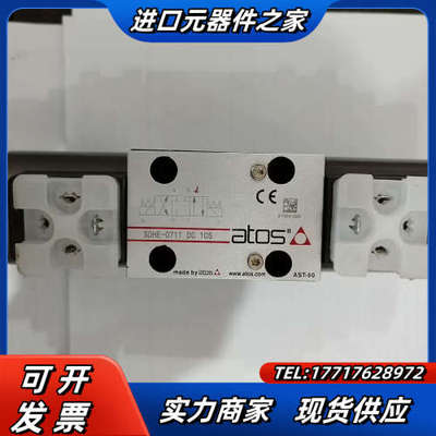 意大利atos电磁阀，HM-012/210 40和SDH议价