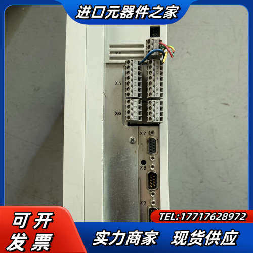 EVS9324-ES 伦茨变频器 货 用 议价
