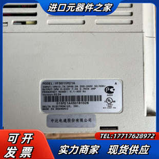原装 vfd015m21a 正议价 220v 变频器1.5kw