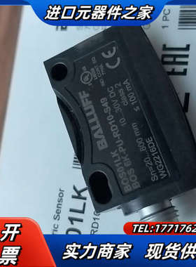巴鲁夫传感器 BOS01LK    BOS  6K-PU-R议价