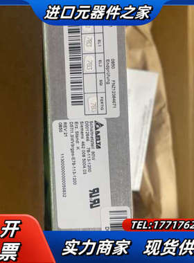 驱动器电源板D0012846议价