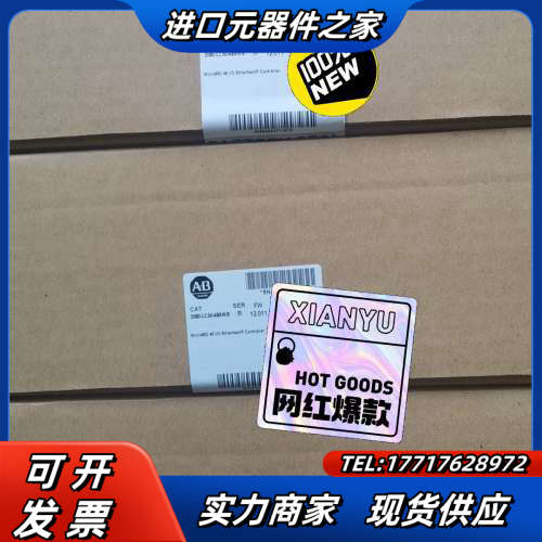 2080-LC50-48AWB  罗克韦尓 全新原装现货议价