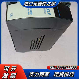 开关电源：CTA1606 议价 XLP100E