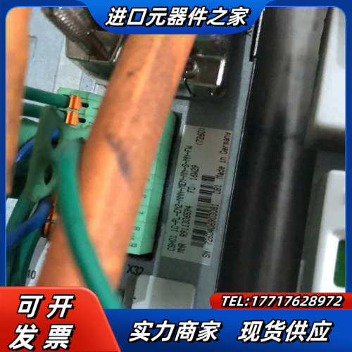 轴卡CSH01.1C-PL-EN2-NNN-MEM-NN-S议价