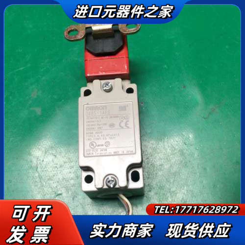 安全门锁开关D4BS-1AFS议价