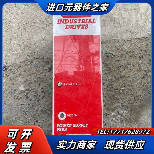 INDUSTRIAL DRIVES驱动器PSR3-208议价