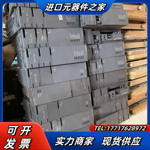 CPU模块 Q02CPU Q02UCPU Q02HCPU议价