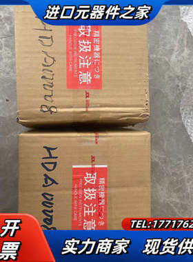 FONGS立信染整温度计,THYODA兵田三针温度表 ,议价