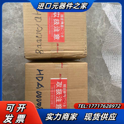 FONGS立信染整温度计,THYODA兵田三针温度表 ,议价