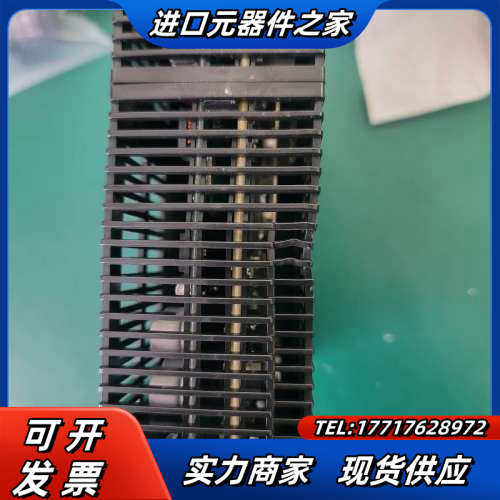视觉主机pv200    anpv0202adp 视觉系议价