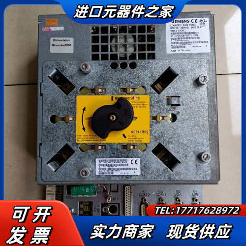 6FC5210－0DB21－3AA1840D PCU，议价