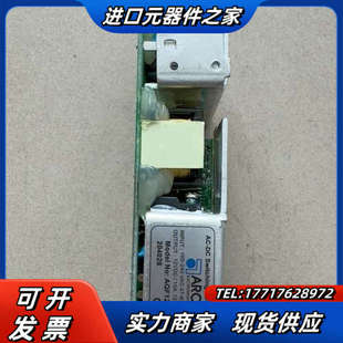 ARCH电源AQF120U 12S议价