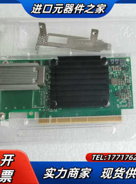 Mellanox/迈络思 MCX416A CX455A CX议价