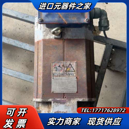 广数伺服主轴电机ZJY208-5.5BH-B5+5.5-7.议价