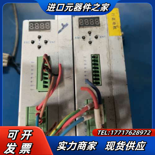 白山机电步进驱动DM258M，成色8成新，，有3台，议价