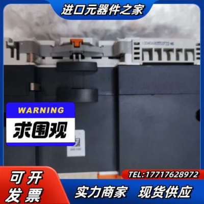 倍福德国原装正品模块CX8090，年份2023年418议价