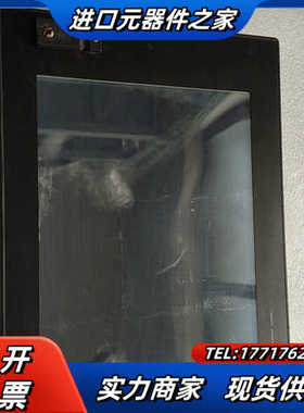 液晶显示屏GT1575-STBA/GT1675M-STB议价