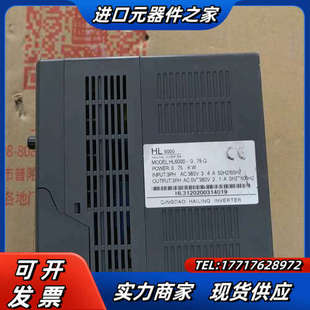 INVERTER变频器议价