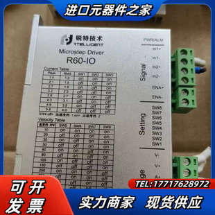 开关议价 IO步进电机驱动器 Rtelligent 锐特R60