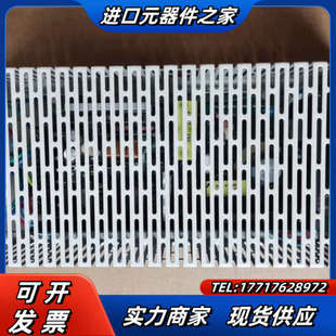 议价 04A电源模块 浙大中控 FW252