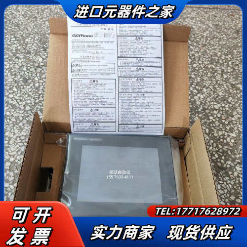 原装触摸屏 GT1050-QBBD-C/GT1050-Q议价