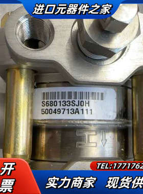 ST700系列压力变送器、全新原装正品议价