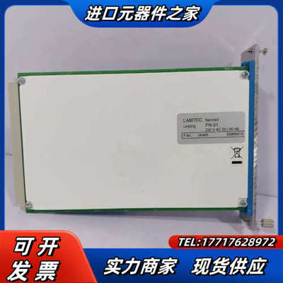 Saacke FN01 230VAC, 50-60Hz, 2议价