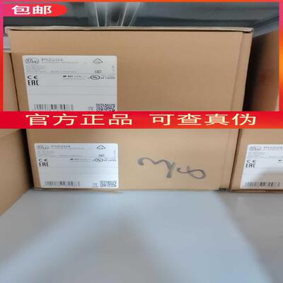 IFM PI2204传感器现货8个议价