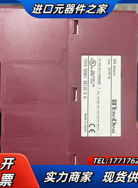 TOYO TD1PS－32 NP1PS－32 TD1S－22议价