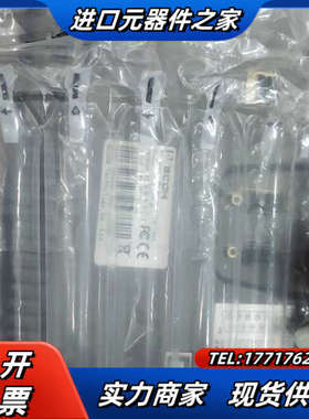 维控远程触摸屏PI8070-R议价