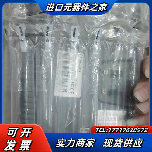 维控远程触摸屏PI8070-R议价
