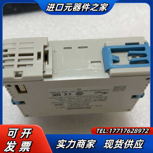 PLC模块 FPG-C32TH 带FPG-COM2议价