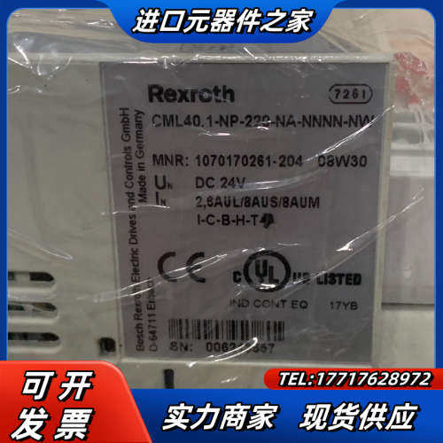 力士乐PLC模块CML40.1-NP-220-NA-NNNN议价