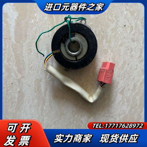 HAROMAX旋转变压器 15BRX700-D10AD议价