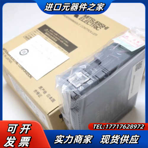 全新模块 Q06PHCPU 现货议价