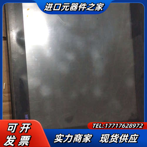 A975GOT-TBA-CH触摸屏议价