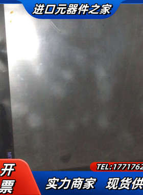 A975GOT-TBA-CH触摸屏议价